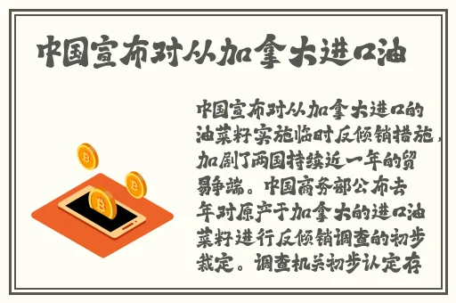 欧美一区视频